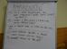 dsc03782.jpg