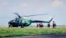 md-0542-mil-mi-4-16116836609.jpg