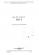 mil4-tech-descr-1957r-pg-cover.jpg